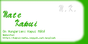 mate kapui business card